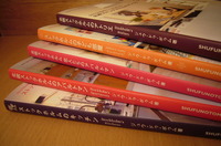 book-2.JPG