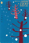 card1100.jpg