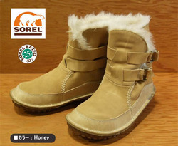 sorel-tootega.jpg